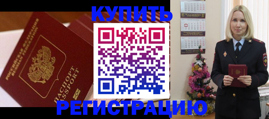 форма 3 в Тынде